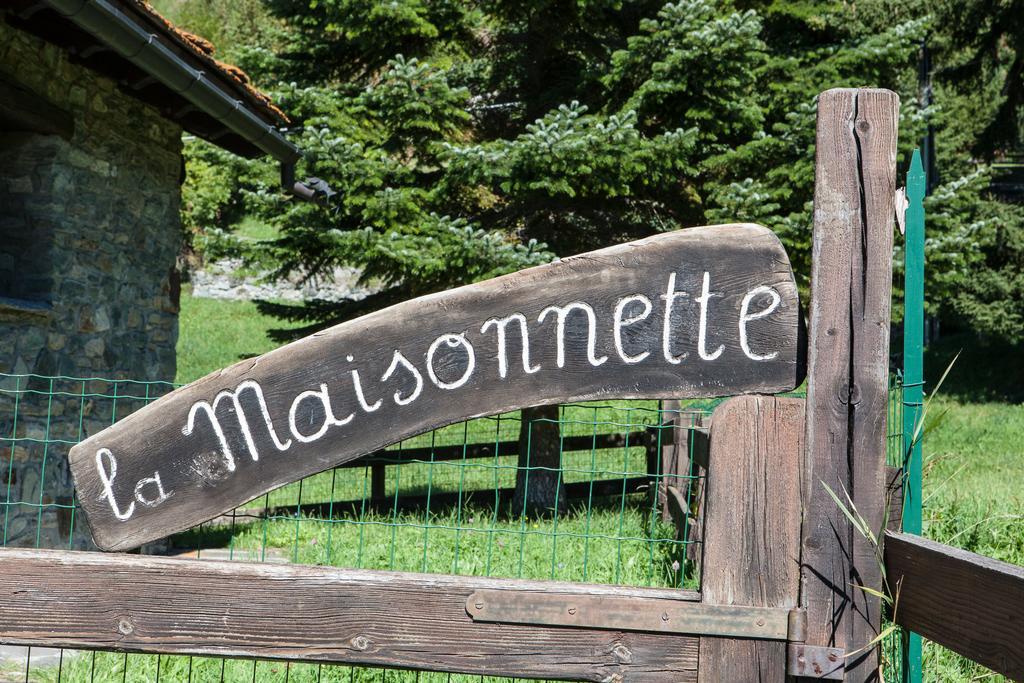 Maisonnette La Magdeleine Extérieur photo